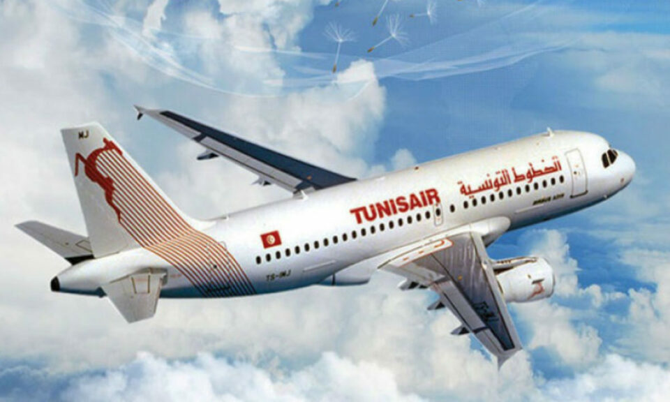 Tunisair